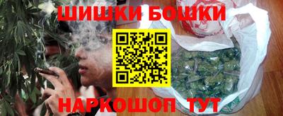 ALPHA PVP Бузулук
