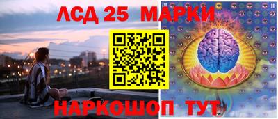соль курить ск Бугуруслан