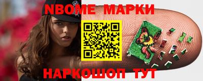 соль курить ск Бугуруслан