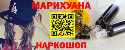 ALPHA PVP Бузулук