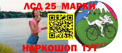 ALPHA PVP Бузулук