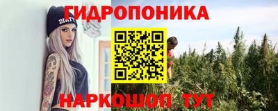 соль курить ск Бугуруслан