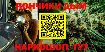 mdma Будённовск