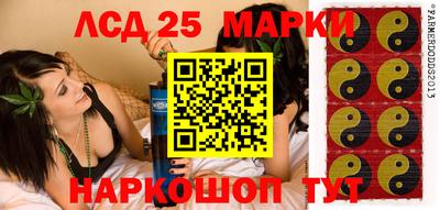ALPHA PVP Бузулук
