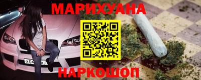 ALPHA PVP Бузулук