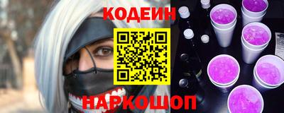 ALPHA PVP Бузулук