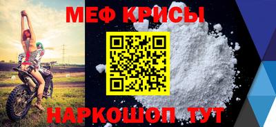 ALPHA PVP Бузулук